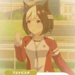 レス12番の画像1