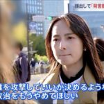 レス1番の画像3