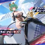 レス6番の画像2