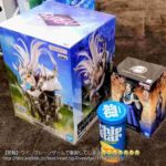 レス12番の画像1