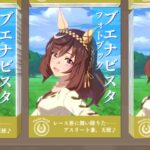 レス33番の画像1