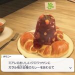 レス1番の画像2