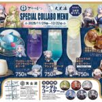 レス70番の画像1