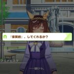 レス3番の画像4