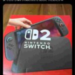 レス1番の画像3