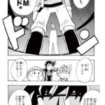 レス1番の画像2