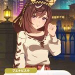 レス24番の画像1