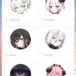 レス5番の画像2