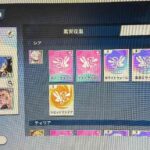 レス33番の画像1