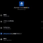 レス1番の画像3