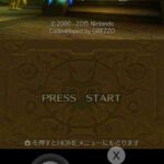 レス17番の画像1