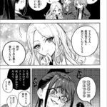 レス4番の画像5