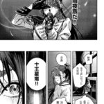 レス6番の画像6