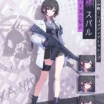 レス1番の画像1