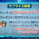 レス1番の画像4