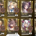 レス5番の画像1