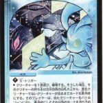 レス12番の画像1