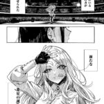 レス7番の画像2