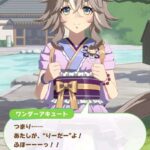 レス165番の画像1