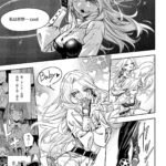 レス6番の画像8