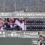 レス15番の画像1