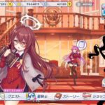 レス1番の画像5