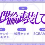 レス132番の画像1