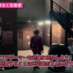 レス2番の画像4