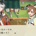 レス27番の画像1