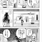 レス4番の画像7