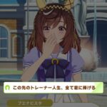 レス5番の画像1