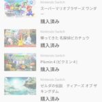 レス26番の画像2