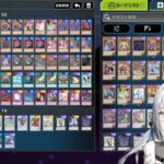 レス18番の画像1