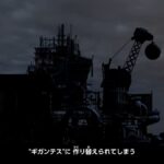 レス1番の画像5