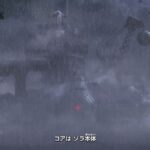 レス1番の画像8