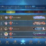 レス18番の画像2