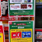 レス3番の画像1