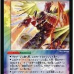 レス20番の画像1