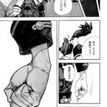 レス7番の画像3