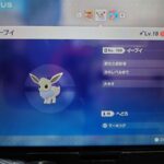 レス10番の画像1