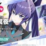 レス29番の画像2