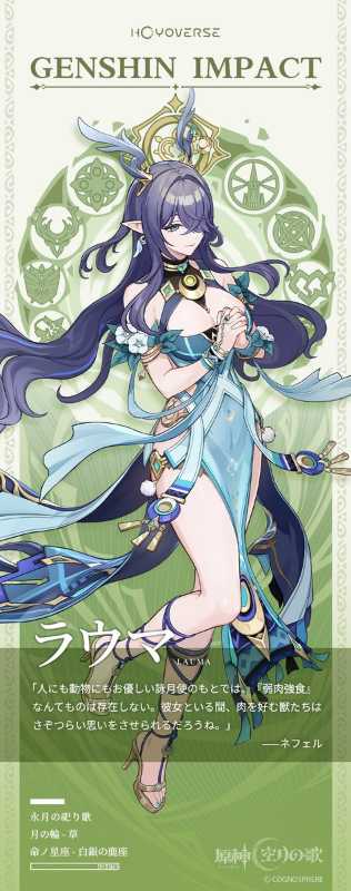 記事サムネイル