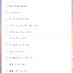 レス2番の画像1