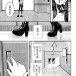 レス7番の画像5