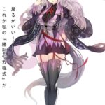 レス82番の画像1