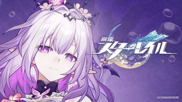 記事サムネイル