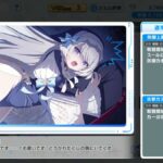 レス108番の画像1