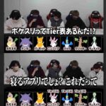 レス12番の画像1