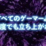 レス1番の画像3