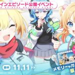 レス5番の画像1